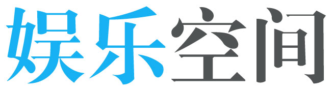 广汉市娱乐网